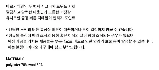 thumbnail-7